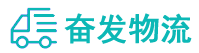 中山到瓮安县物流公司